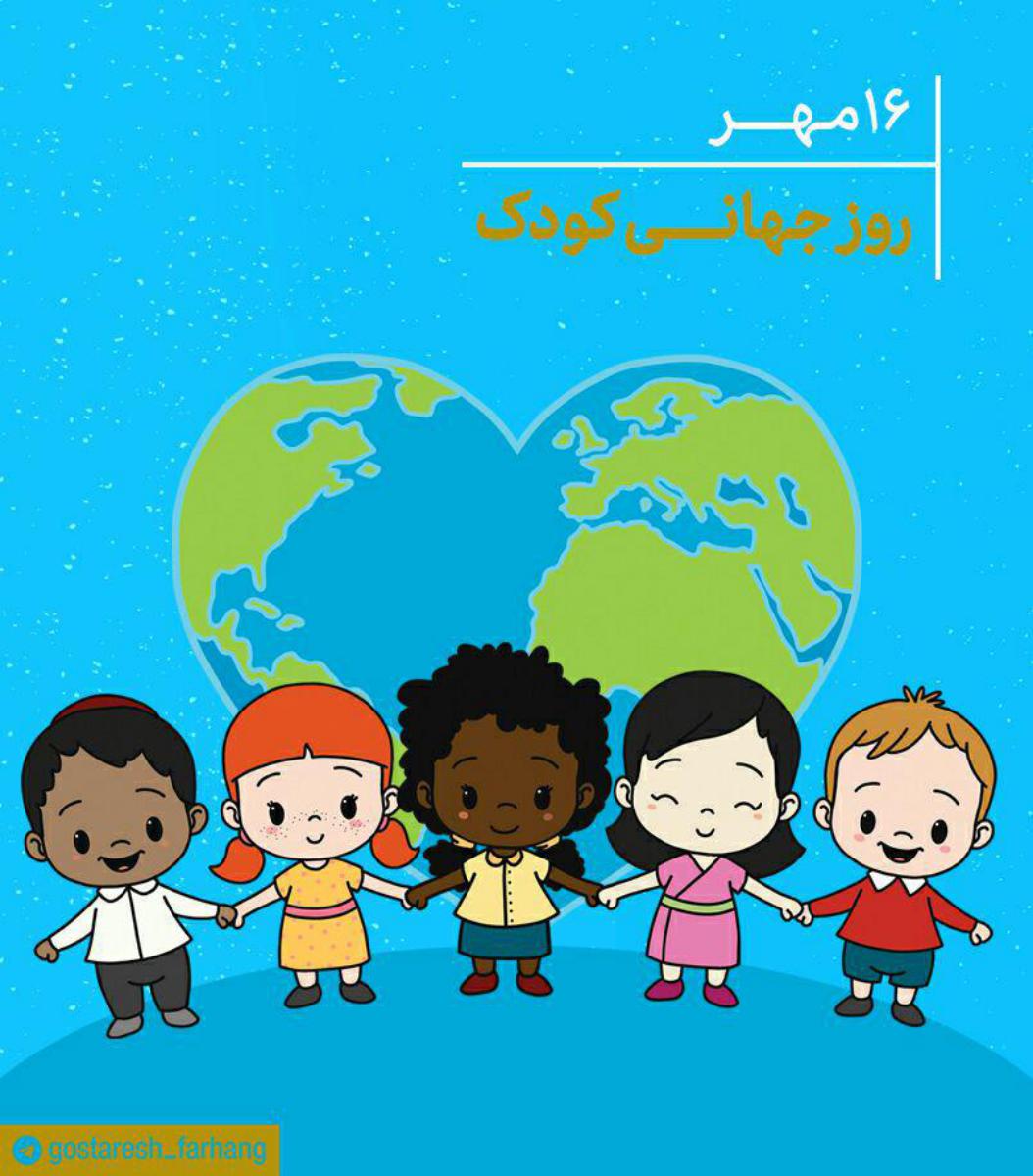 فعالیت‏های‏ آرامش‏بخش‏