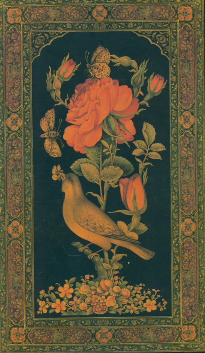 مثنوی‏ رحلی قابدار /روزنه