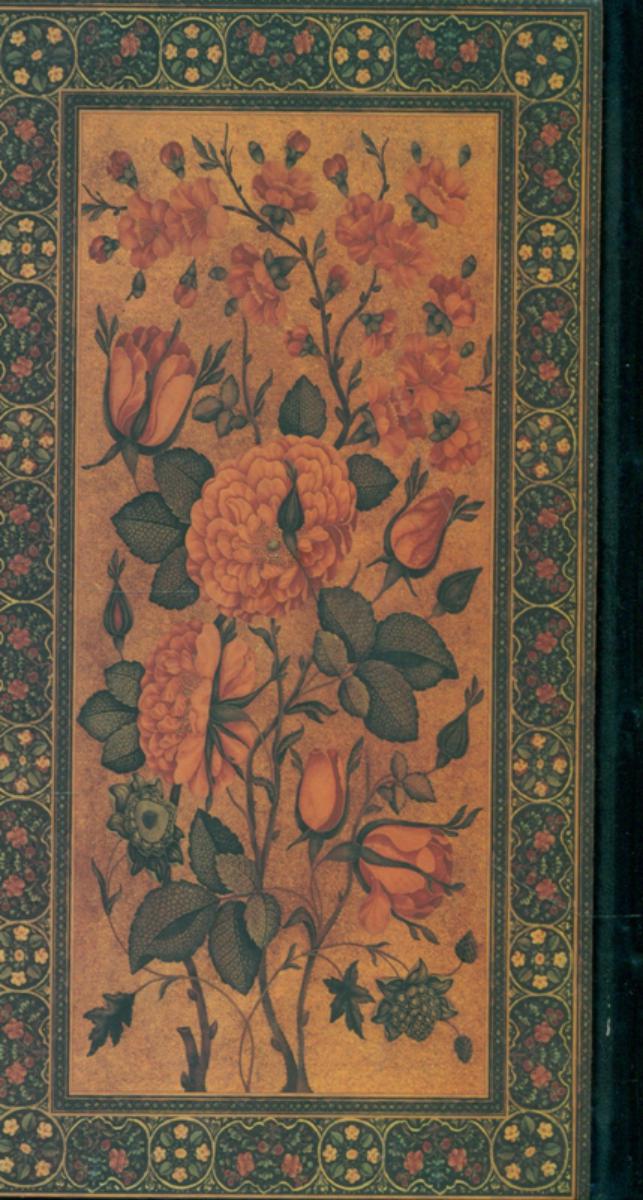 کلیات‏ سعدی‏ ‏پالتویی‏/روزنه