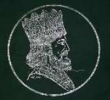 سرگذشت‏ یزدگرد سوم‏/نگاه