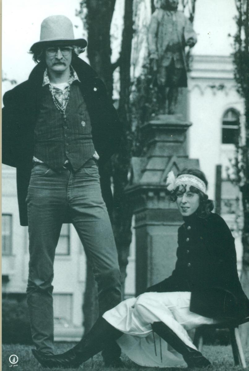 صیدقزل ‏آلا در آمریکا/ نی