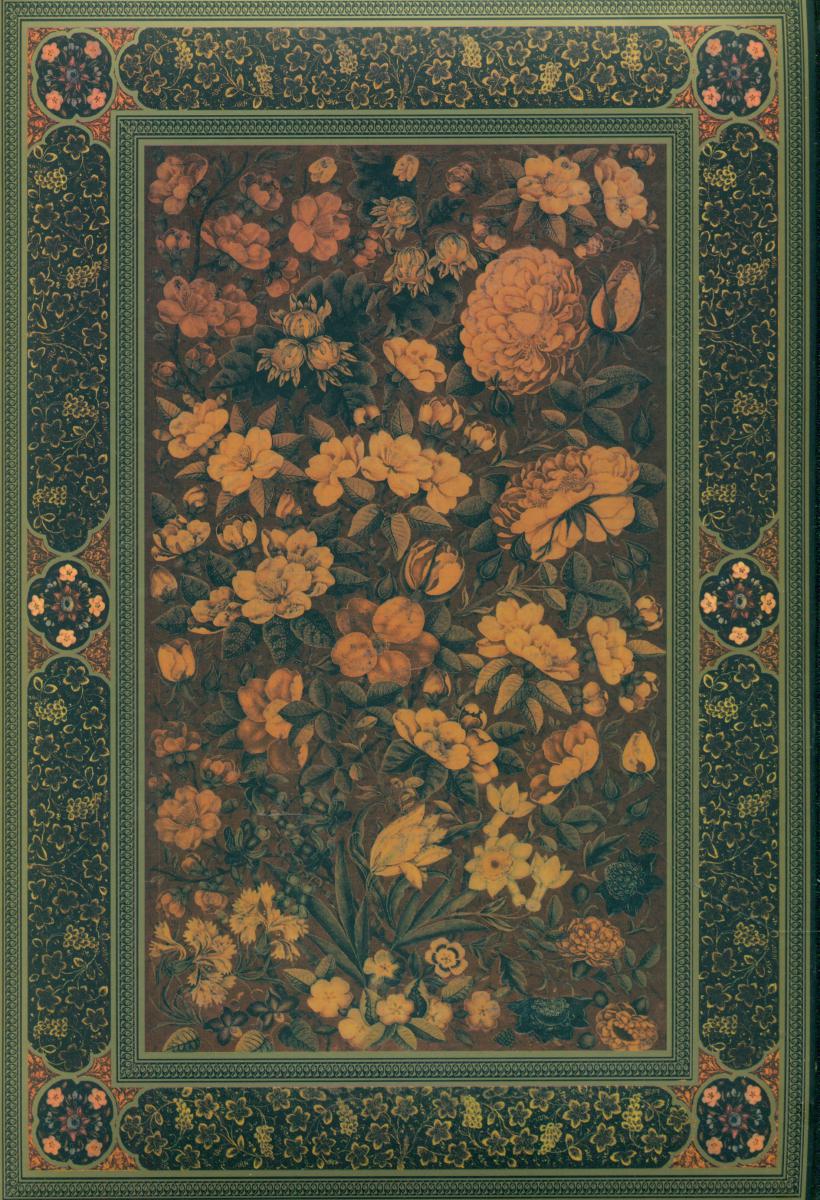 قرآن قابدار مشکی/ انتشارات روزنه