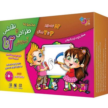 آموزش طراحی و نقاشی آنا (3تا7 سال)/برف