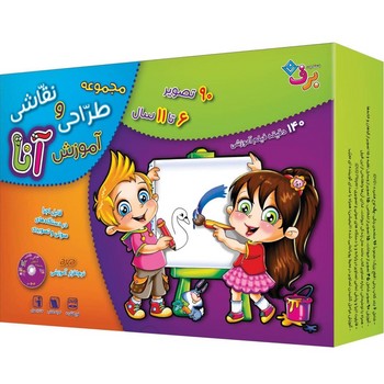 آموزش طراحی و نقاشی آنا (6تا11 سال)/برف