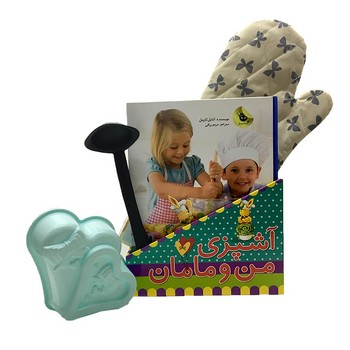 آشپزی من و مامان/زعفران