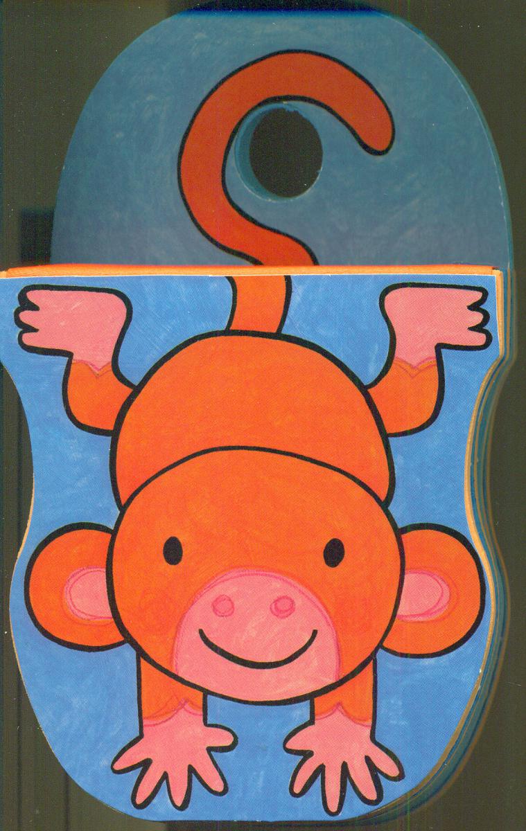 کتاب فومی_ یه میمون بازیگوش/با فرزندان