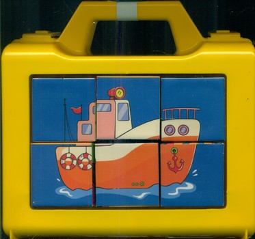 مکعب تصویری_وسایل نقلیه/با فرزندان