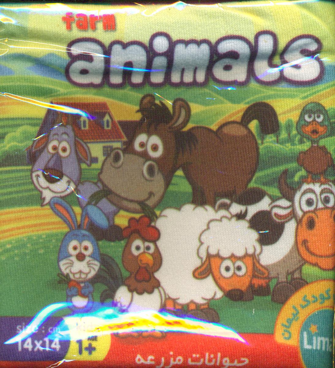 کتاب پارچه ای مخمل _ حیوانات مزرعه/لیمان