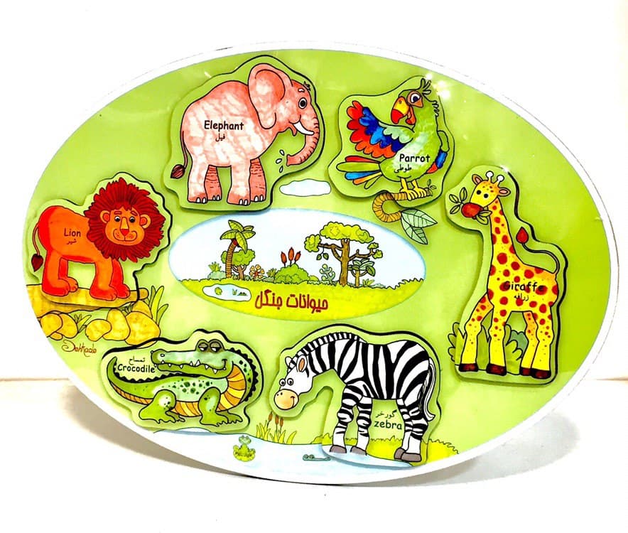 پازل چوبی_حیوانات جنگل/دهکده