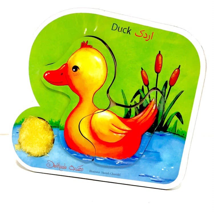 پازل چوبی 2 تکه_اردک/دهکده