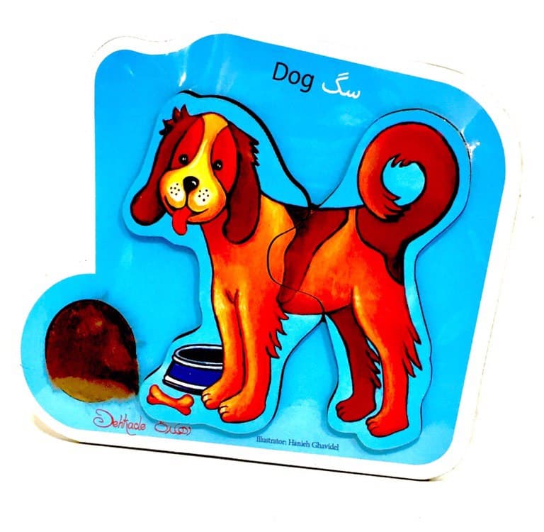 پازل چوبی 2 تکه_سگ/دهکده