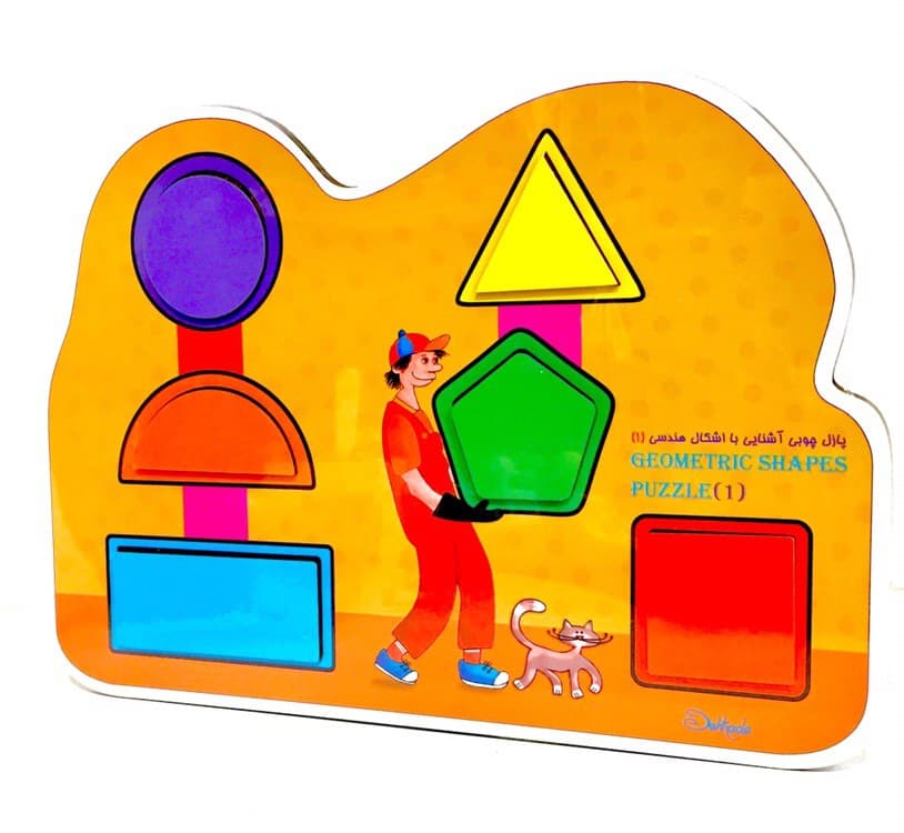 پازل چوبی_هندسی باربر 1 /دهکده