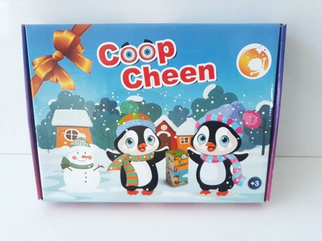 بازی_کوپ چین /کسری تویز