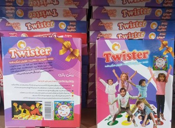 بازی _ تویستر پیچ در پیچ /کسری تویز