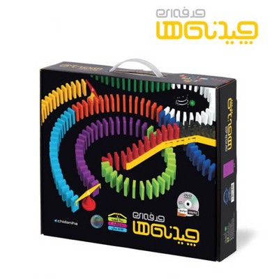 چیدنی ها حرفه ای 200 قطعه/با فرزندان