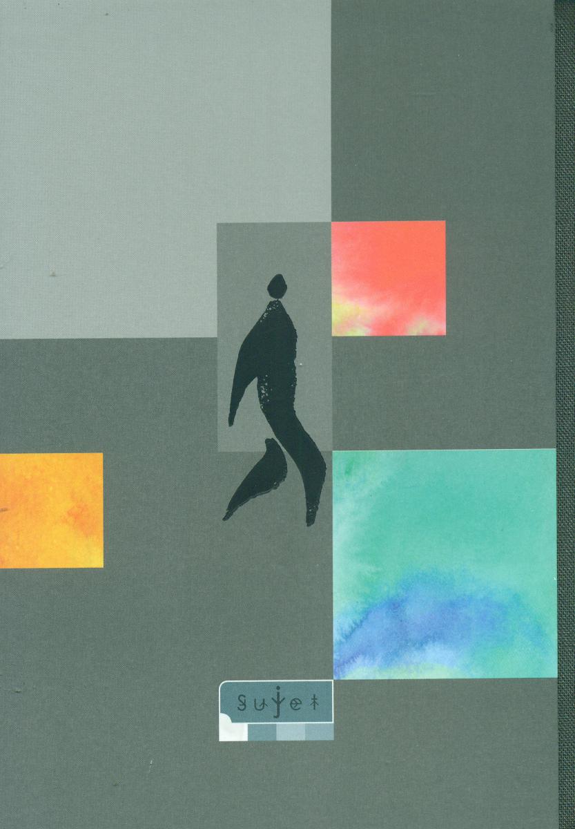 دفتر یادداشت_آدم جیبی