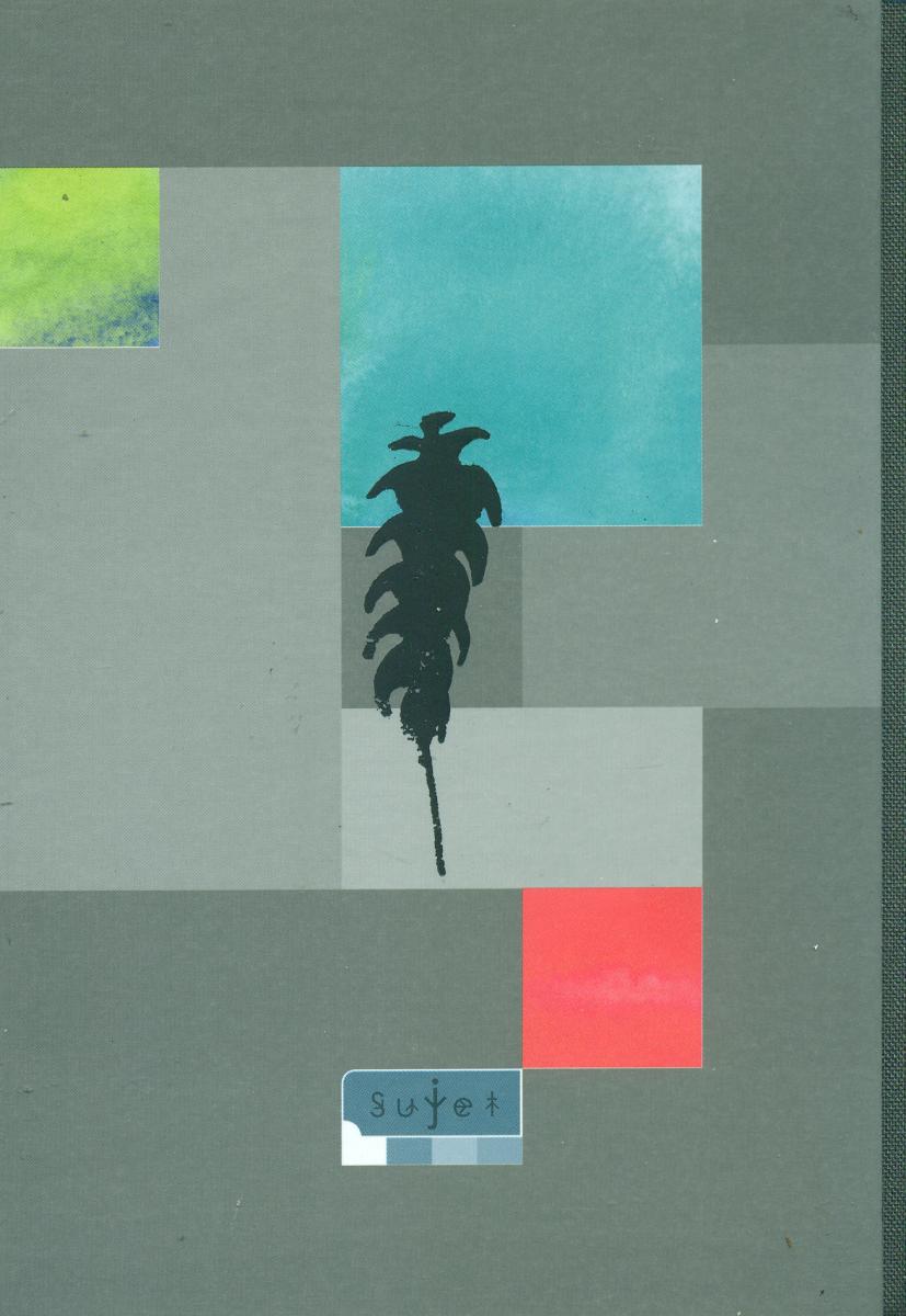 دفتر یادداشت_درخت جیبی