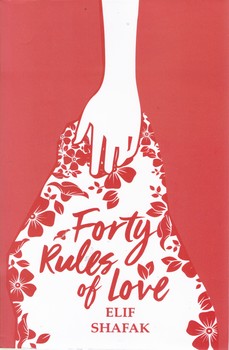 اورجینال ملت عشق(THE FORTY RULES)/معیار علم