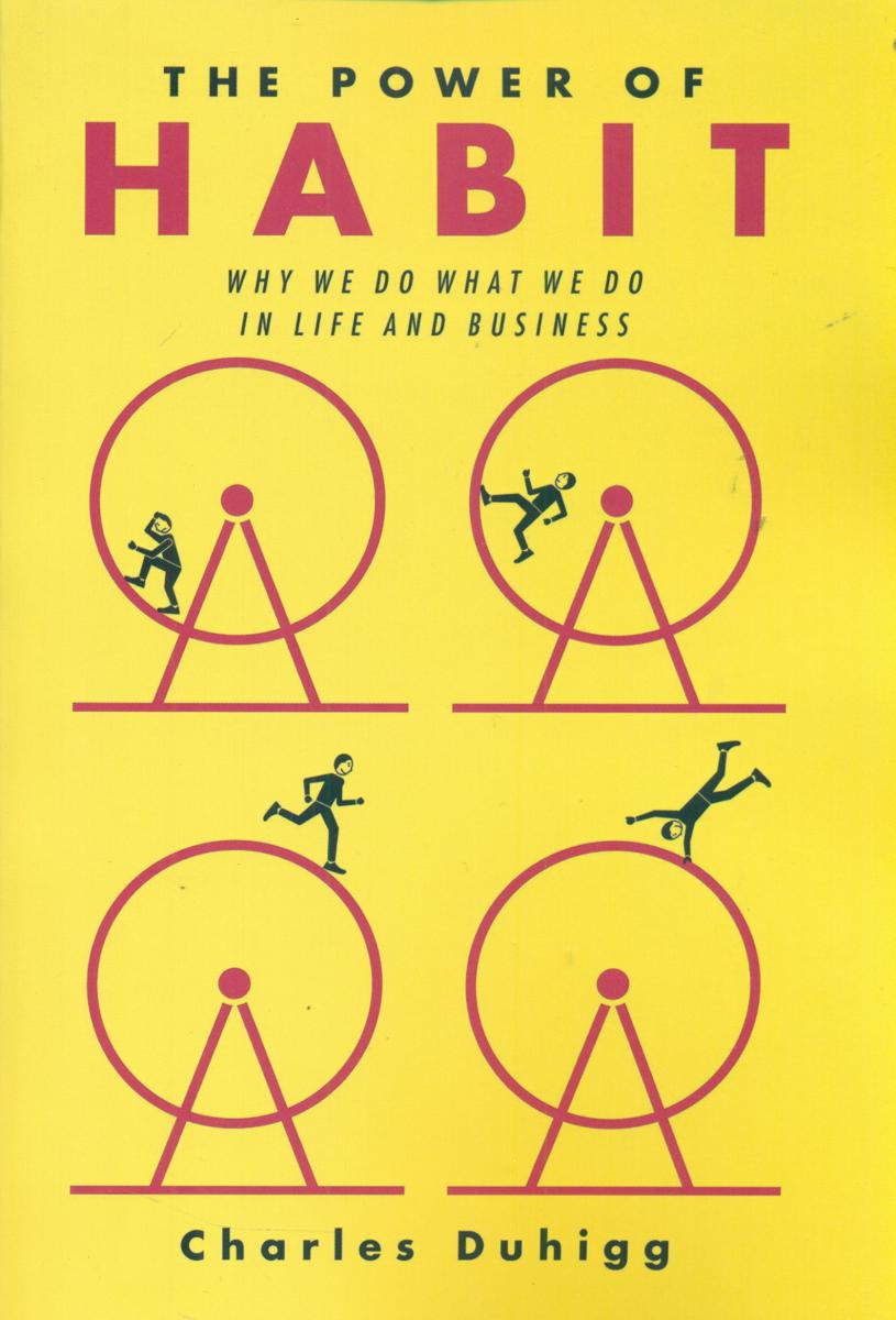 اورجینال قدرت عادت(THE POWER OF HABIT)/معیارعلم