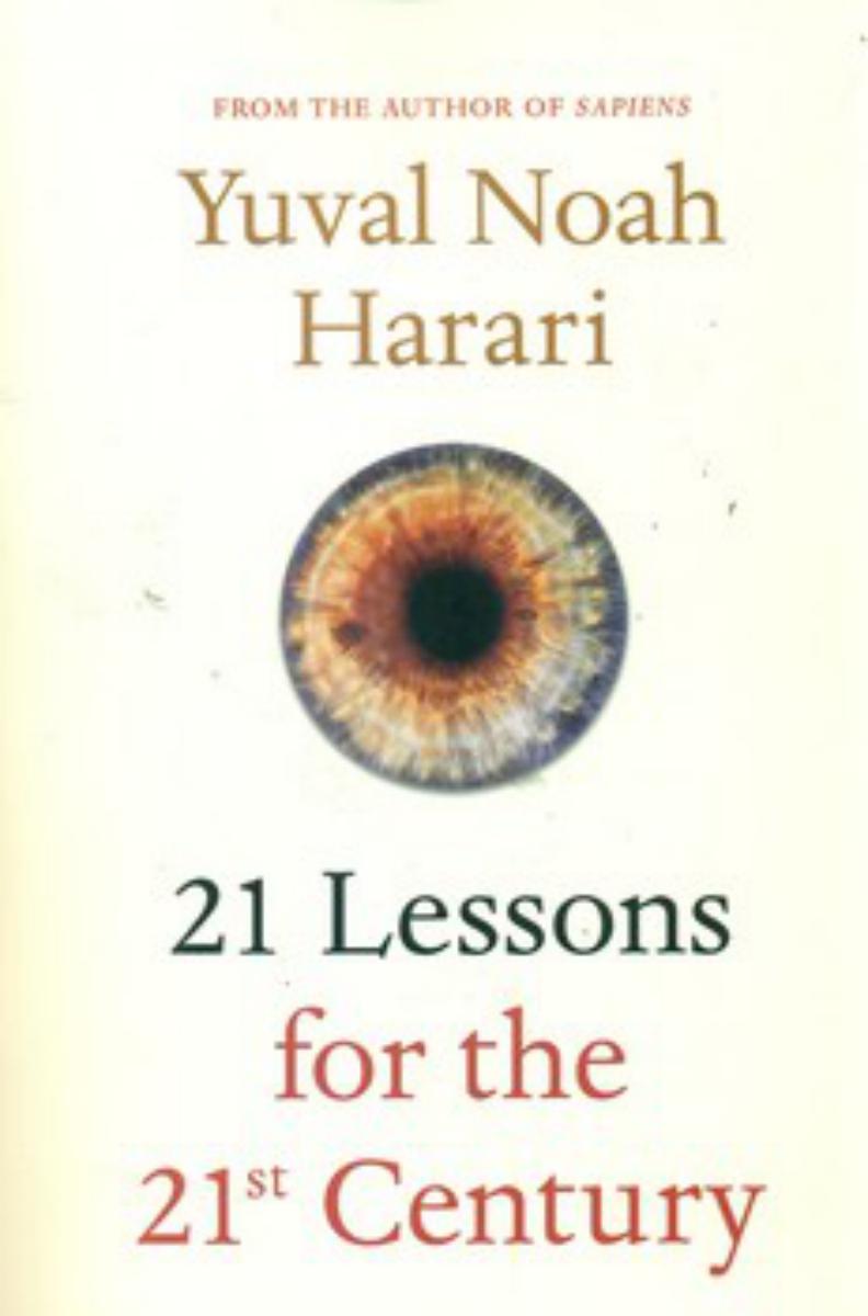 اورجینال 21درس برای قرن21(lessons 21)/معیارعلم