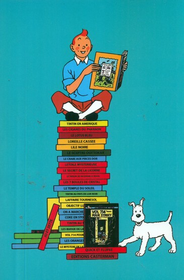 دفتر برنامه ریزی تن تن_رقعی/حوض نقره