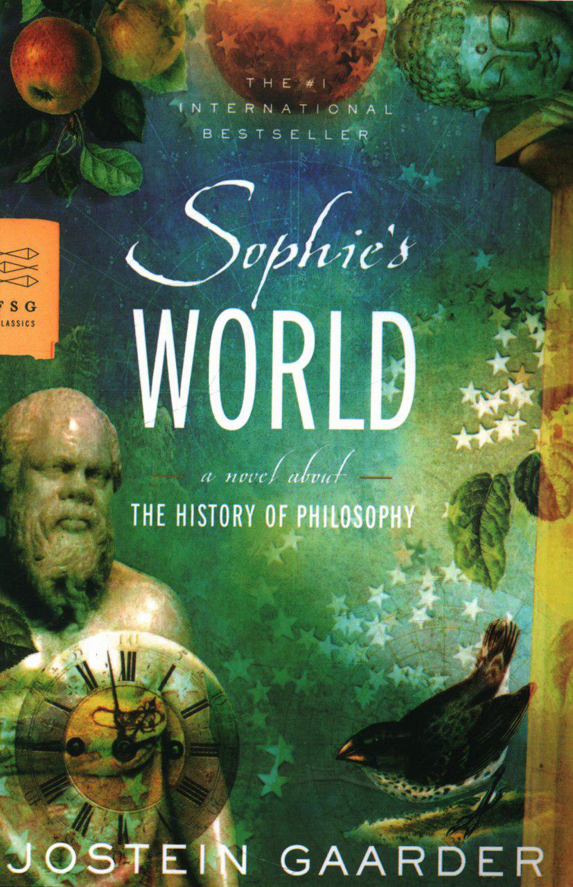 اورجینال sophi word(دنیای سوفی)/معیار