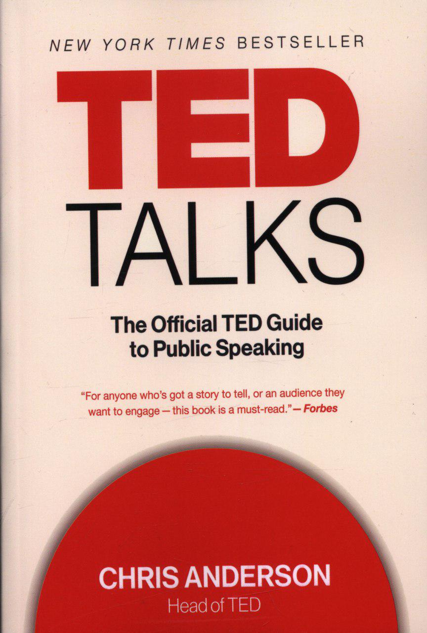 اورجینال اصول سخنرانی(TED TALKS)/معیارعلم