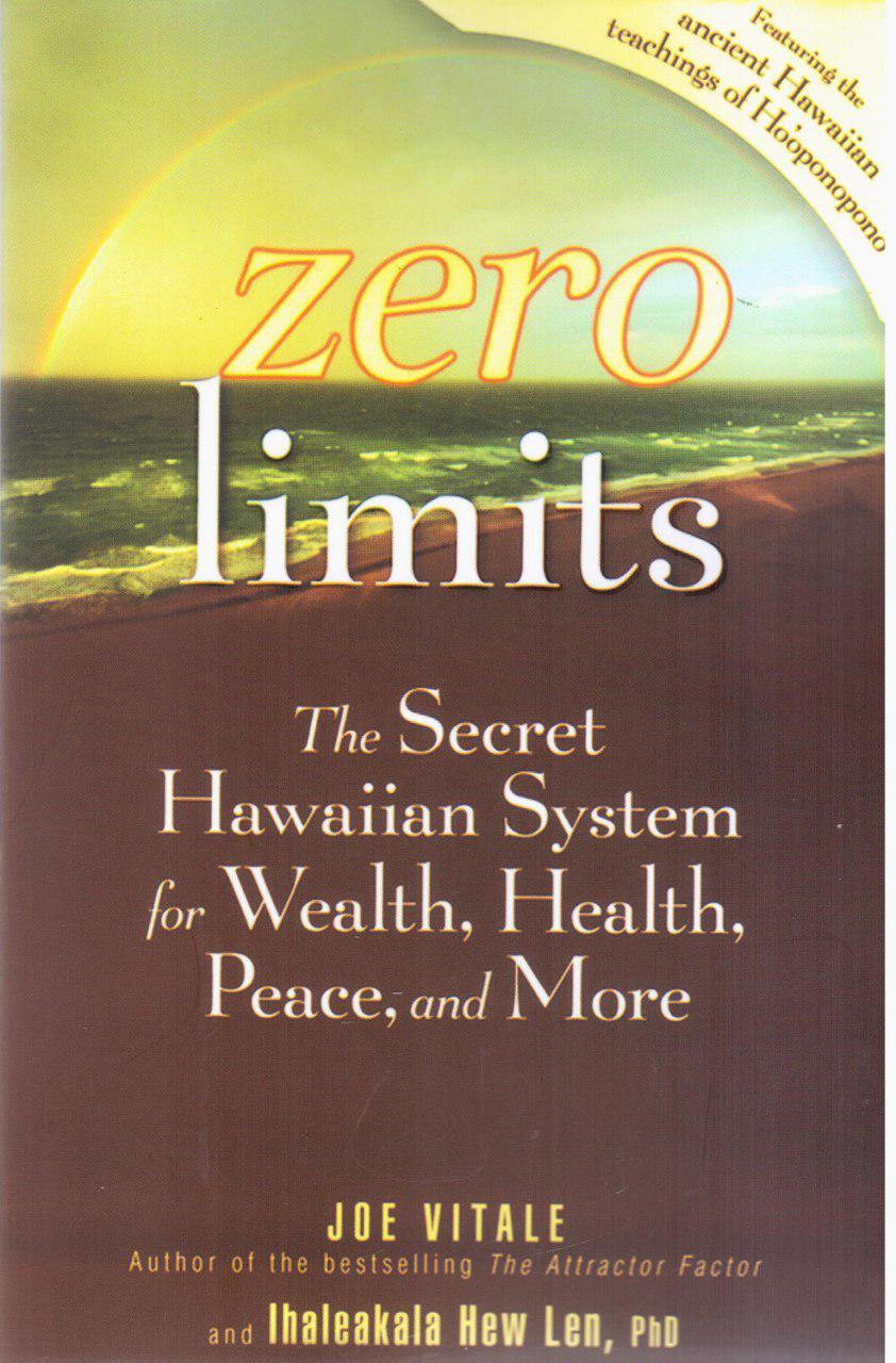 اورجینال محدودیت صفر(zero limits)/معیار