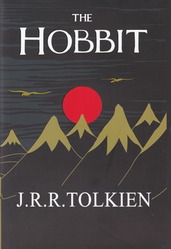 اورجینال هابیت HOBBIT/معیار