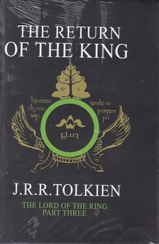اورجینال ارباب حلقه ها(3) سبز THE RETURN OF THE KING/معیار
