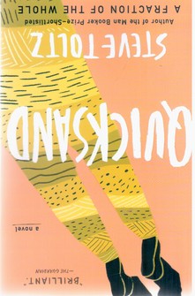 اورجینال ریگ روان/ QVICKSAND/معیار