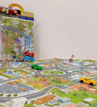 بازی_بازی در شهر ماشین دار/لیمان