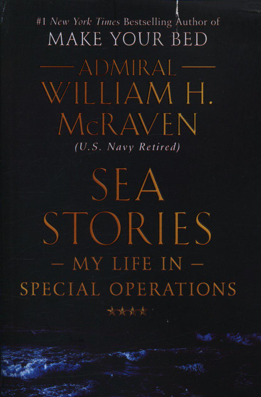اورجینال داستان دریا SEA STORIES /معیار