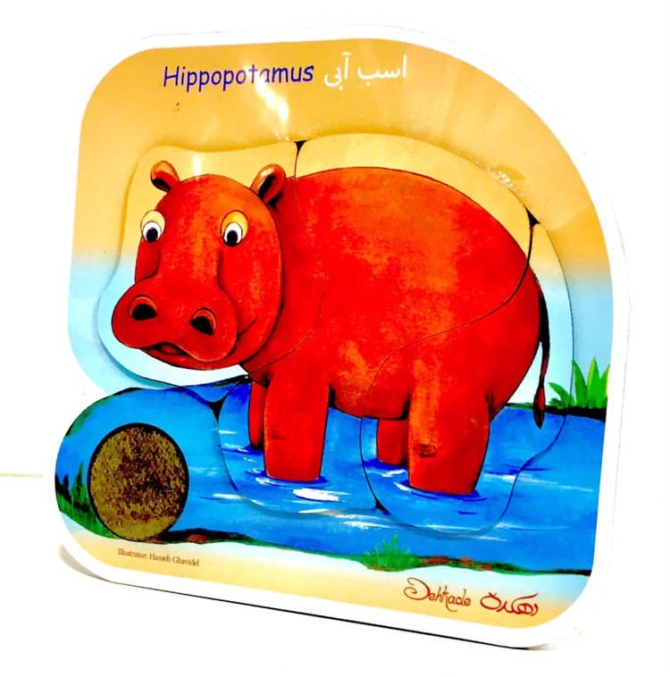 پازل چوبی 3 تکه_اسب آبی /دهکده