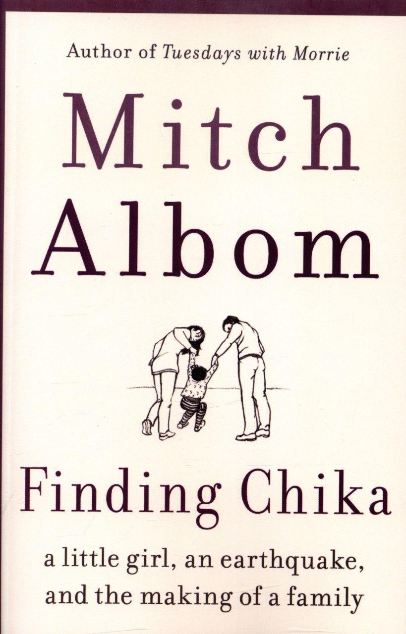 اورجینال پیدا کردن چیکا (finding chika) /معیار