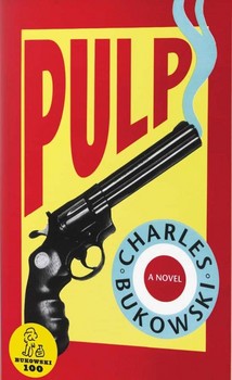 اورجینال عامه پسند PULP/ معیار علم