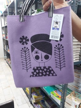 کیف پارچه ای کوچک کد 147/نودا