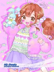 دفتر نقاشی 40 برگ کد 1006 /شبگون