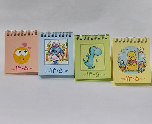 تقویم رومیزی ایموجی 1405(4 طرح) /شبگون