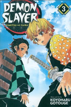 اورجینال مانگا شیطان کش _Demon Slayer _ جلد 3/معیار علم