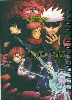 دفتر یادداشت خط دار جیبی JUJUTSU KAISEN/ الین