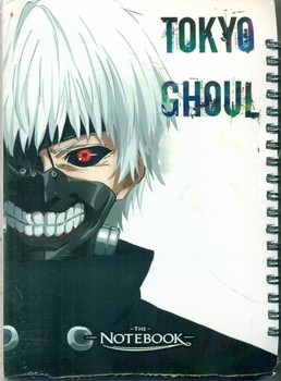 دفتر سیمی رقعی _ TOKYO GHOUL توکیو غول/الین