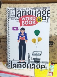 دفتر 50 برگ واژگان سیمی رقعی _ کد 3009/نودا