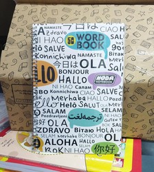 دفتر 50 برگ واژگان سیمی رقعی _ کد 3005/نودا