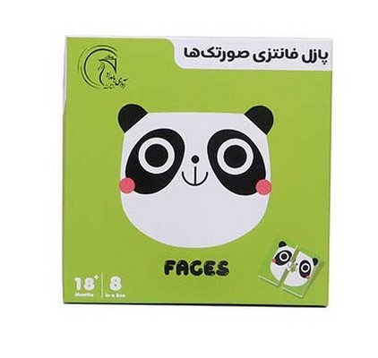 بازی _ پازل فانتزی صورتک ها / آوای بامداد