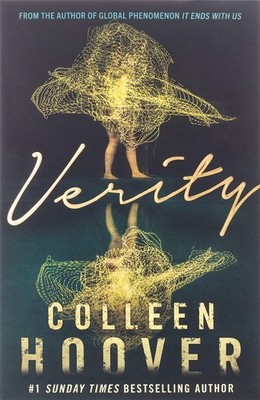 اورجینال حقیقت Verity / زبان ما